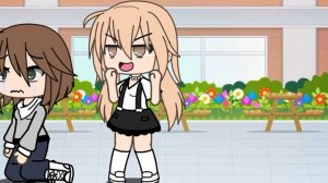 предательство