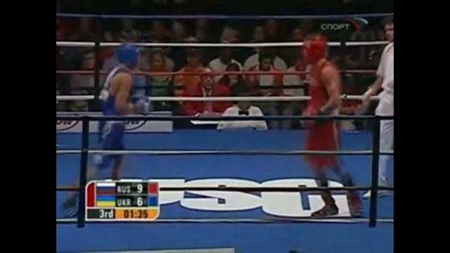 Lomachenko Defeated!!!!Lomachenko vs Selimov! смотреть онлайн