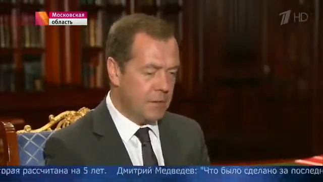 Оптимизация расходов «РусГидро» позволит направить средства на возведение новых объектов смотреть онлайн