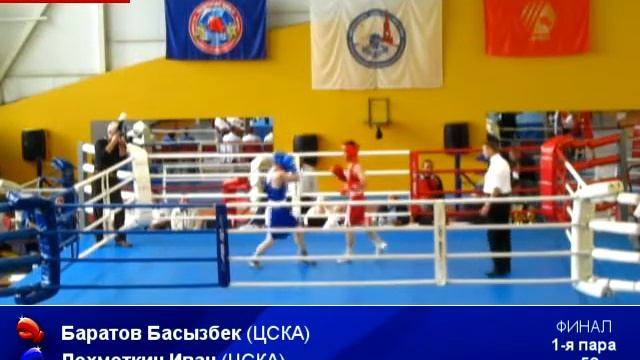 01_Баратов-Лохмоткин смотреть онлайн