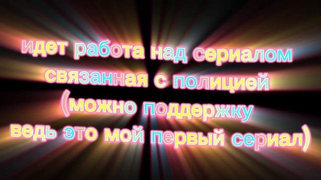 Объявление