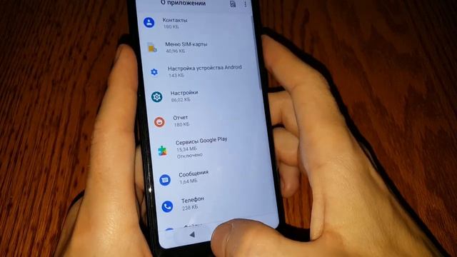 2020 FRP гугл аккаунт android 10 как удалить google аккаунт frp account обход сброс frp bypass гугл смотреть онлайн