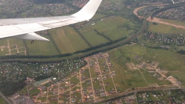 Аэропорт Внуково. Взлёт. 28.07.2015