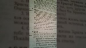 Неужели не приняв Христа ты уйдешь чтоб дальше во мраке блуждать?