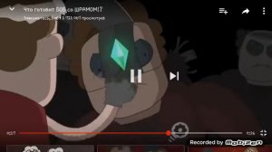 Что говорит боб со шрамом (обзор старой серии)