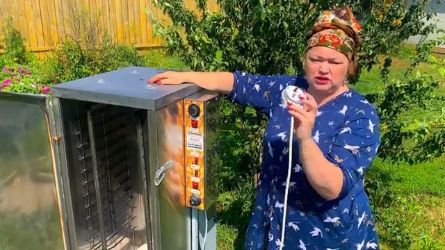 КОПТИЛЬНО-ВЯЛОЧНОЕ ОБОРУДОВАНИЕ МОСКИТ И ДИАНА СТРОГАЯ смотреть онлайн