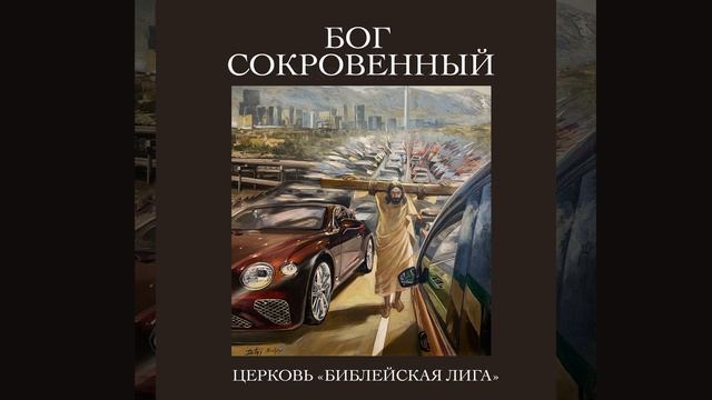 Мой день смотреть онлайн