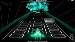 Audiosurf - Президент и Амазонка - Детская плясовая