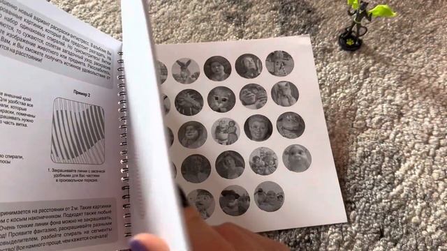 Новые раскраски за июнь 2023|Пополнение в коллекции. смотреть онлайн