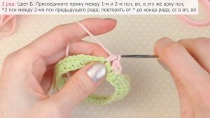 ЯРКАЯ шапка для игрушки и куклы. Одежда для игрушек крючком | Amigurumi Hat. Easy Crochet Pattern