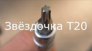 фильтр воздуха Гранта (LADA GRANTA) - салона и двигателя , самостоятельная замена фильтра