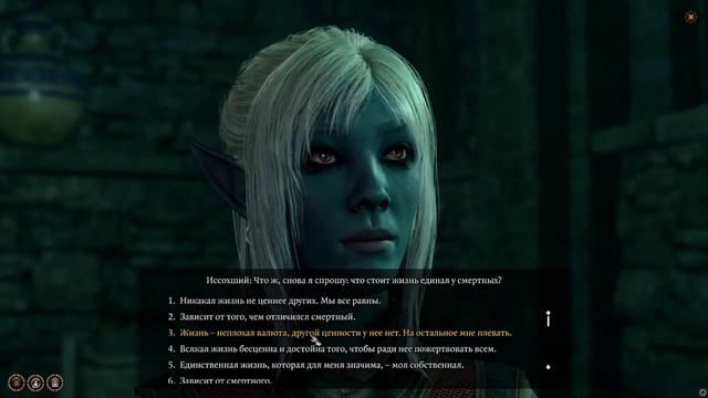 НАРЕЗКА СТРИМА Baldur's Gate 3 макс сложность ( часть 3 )