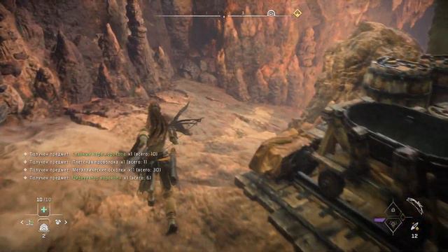 Horizon Запретный Запад - ► Прохождение 5: Глубокое горе [ОЧЕНЬ СЛОЖНО] смотреть онлайн