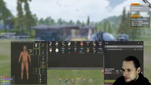 REMNANTS #2: ТЯЖКОЕ ВЫЖИВАНИЕ (Пост-Апокалиптическое Выживание) - Прохождение