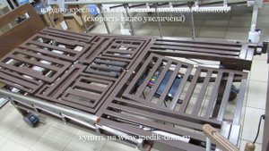 Кровать для лежачих больных с функцией переворачивания, туалетом, и положением кардио-кресло