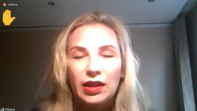 11 10 2023 Ирина Рюмина❗ SuperJump это техника, которая позволяет быть в ресурсном состоянии. смотреть онлайн