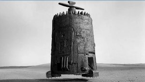 Гравицаппа