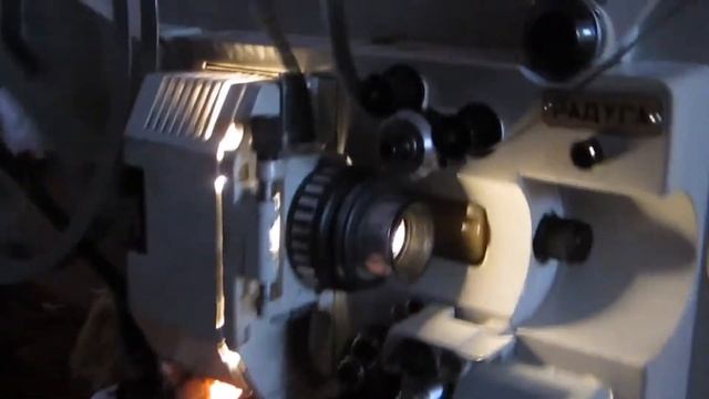 Кинопроектор