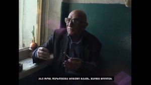 Александр Пятигорский о Мерабе Мамардашвили