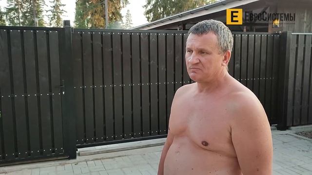 Видео отзыв. пос. Сиверский, 2й паркетный переулок.