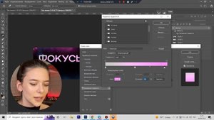 Дизайн ОБЛОЖКИ для ВКонтакте в Adobe Photoshop // Урок по ФОТОШОПУ