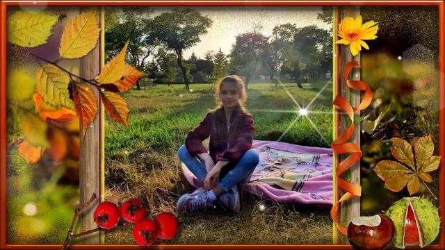 ЯРКАЯ ЗОЛОТАЯ ОСЕНЬ смотреть онлайн