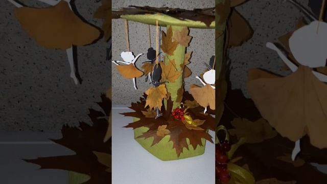 Осенняя поделка в детский сад.Не зря сушили листья в прошлом году...пригодились??? смотреть онлайн
