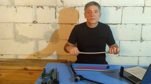 Трубы REHAU для теплого пола, отопления и водоснабжения. Назначение и монтаж.