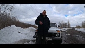 Нива 4х4 - а стоит ли приобретать старый автомобиль?