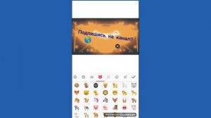 КАК КРУТО МОНТИРОВАТЬ ВИДЕО НА ТЕЛЕФОНЕ !!!