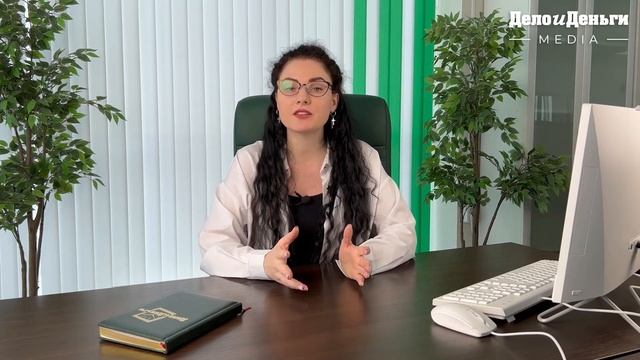 Новые схемы мошенничества 2023