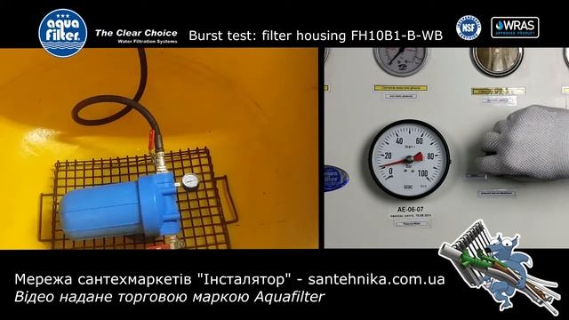 проточный фильтр для воды Aquafilter Big Blue 10