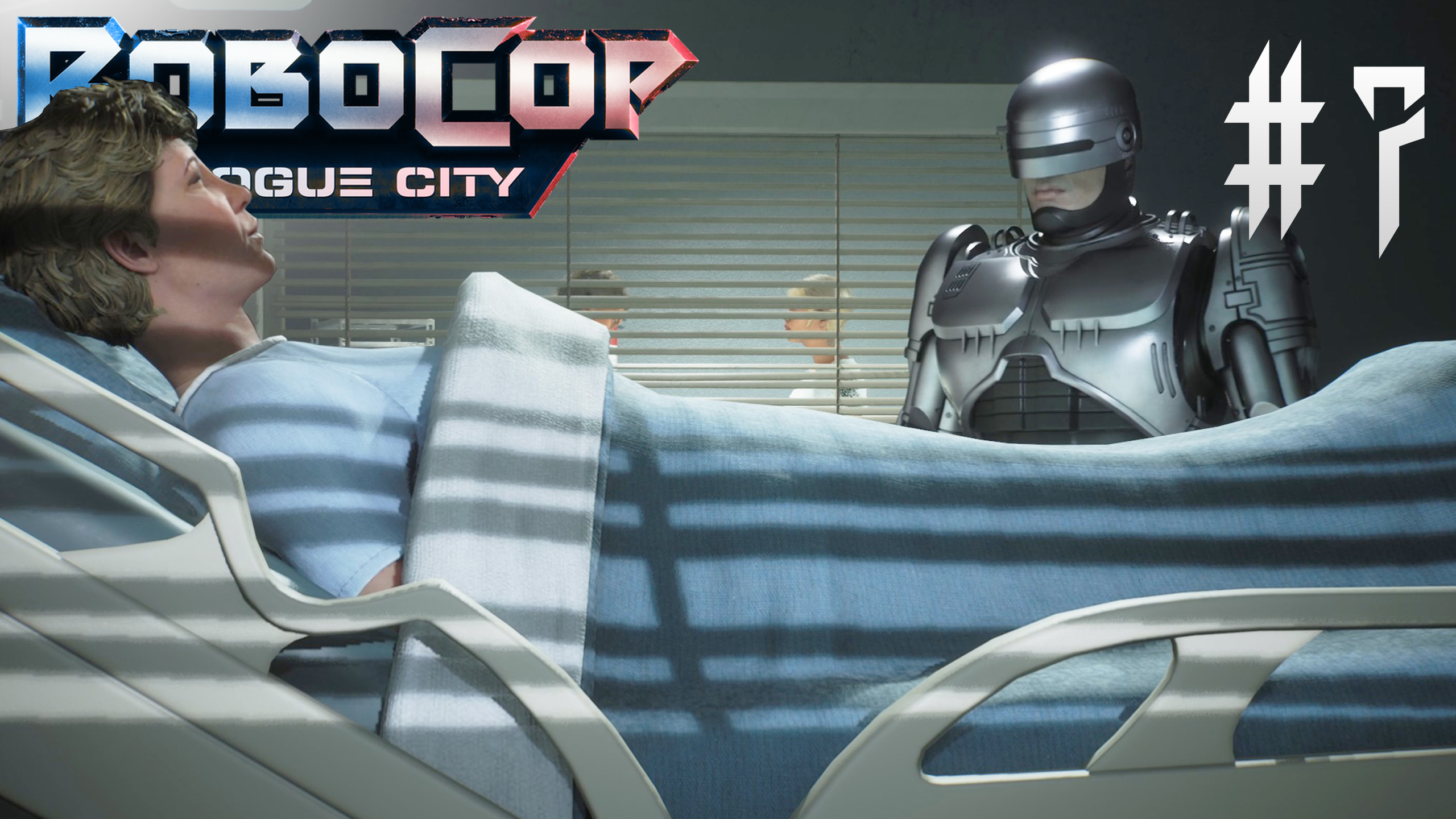 ПОСЕТИЛИ ЛЬЮИС | RoboCop: Rogue City #7