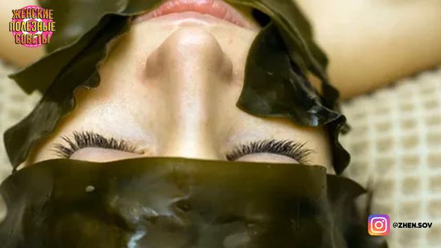 ЧЕРЕЗ ДВЕ-ТРИ НЕДЕЛИ ВЫ БУДЕТЕ МОЛОЖЕ НА ДВА-ТРИ ГОДА! смотреть онлайн