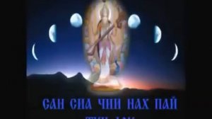 Тибетская мантра для похудения  Молитва для похудения