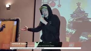 рэп Дерзкого крутой