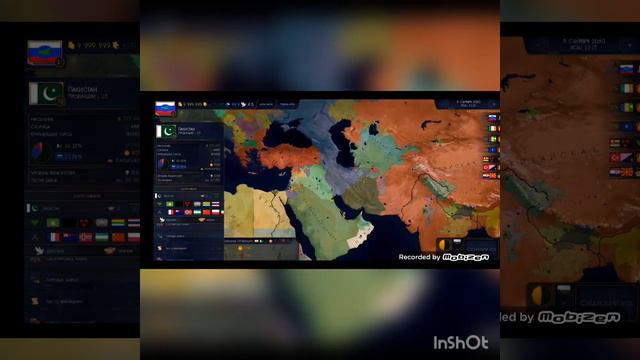 соединение двух титанов смотреть онлайн