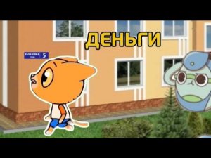 Нолик и друзья Трейлер (Трейлер 1 серии)