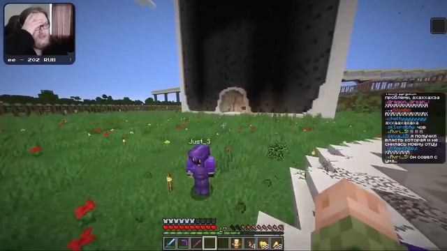 ВСЕ ЯЙЦА ДРАКОНА НАЙДЕНЫ? СЛИЯНИЕ ЯИЦ ВСЕВЛАСТИЯ НА МАЙНШИЛДЕ! КОНЕЦ БЛИЗКО? смотреть онлайн