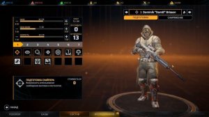 Phoenix Point ГАЙД по классам оперативников, и общей механике игры. Часть-1, серия-2