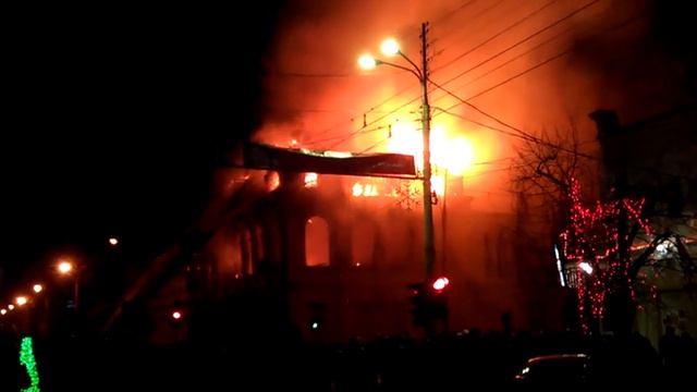 Пожар пед.академии в Армавире 3 часть