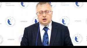 мастер-класс "Кайдзен по-русски, или про LEAN-менеджмент вместе с ТОЙОТА", Челябинск