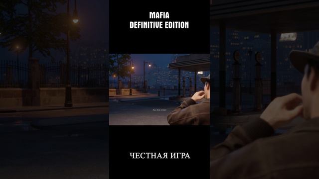 Story moments - Знакомство с Бертоне - Mafia Definitive Edition