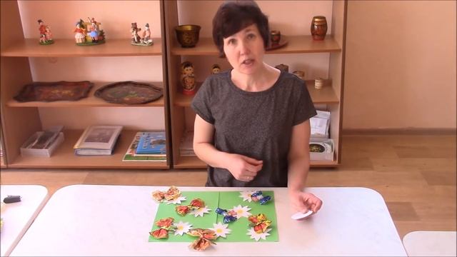 3-5 лет математические игры с бабочками