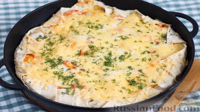 Овощная лазанья из лаваша