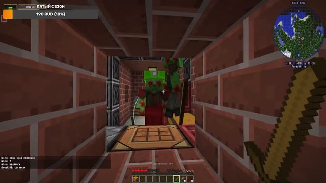 УЖАСНЫЙ ПАРАЗИТ ЗАХВАТЫВАЕТ ВСЮ ПЛАНЕТУ! 100 ДНЕЙ ВЫЖИВАНИЯ В MINECRAFT ХАРДКОР. СТРИМ смотреть онлайн