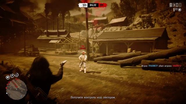 RDO:Wild West Shootout 5 смотреть онлайн