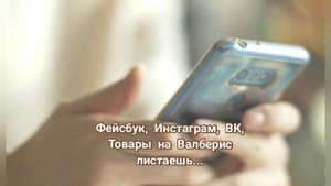 "МОЯ ДОРОГАЯ СЕСТРА, МЫ ДЕТЯМ ДОЛЖНЫ БЫТЬ ПРИМЕРОМ..." - стихи христианские.