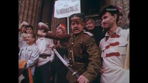 Невеста из Парижа (1992). Отрывок.