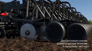Посевной комплекс SH от Ростсельмаш - незаменимый помощник